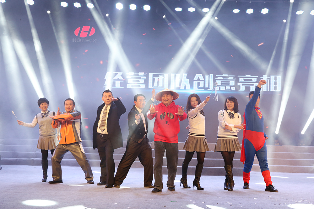 优惠活动办理大厅_首页