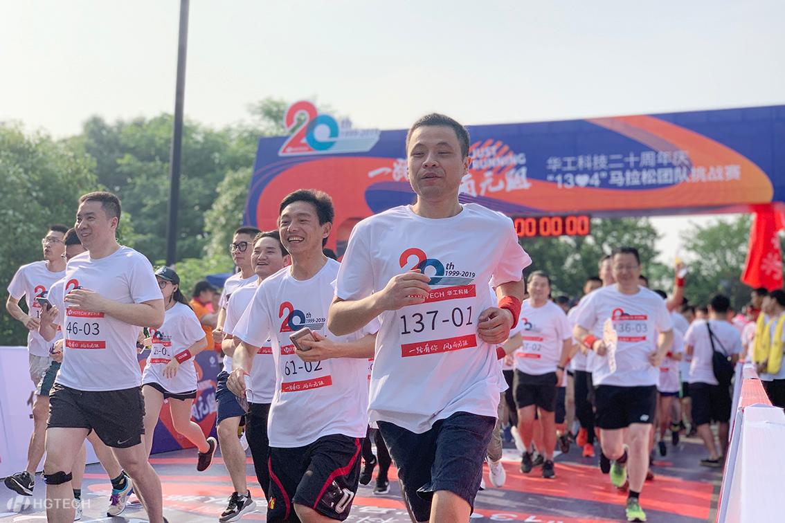 优惠活动办理大厅_首页