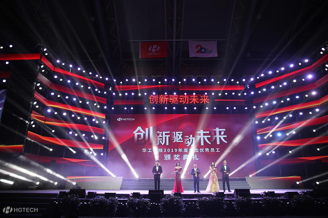 优惠活动办理大厅_首页