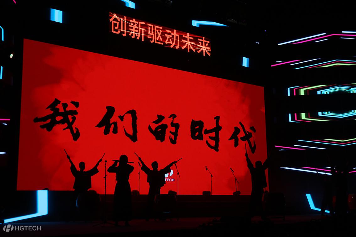 优惠活动办理大厅_首页