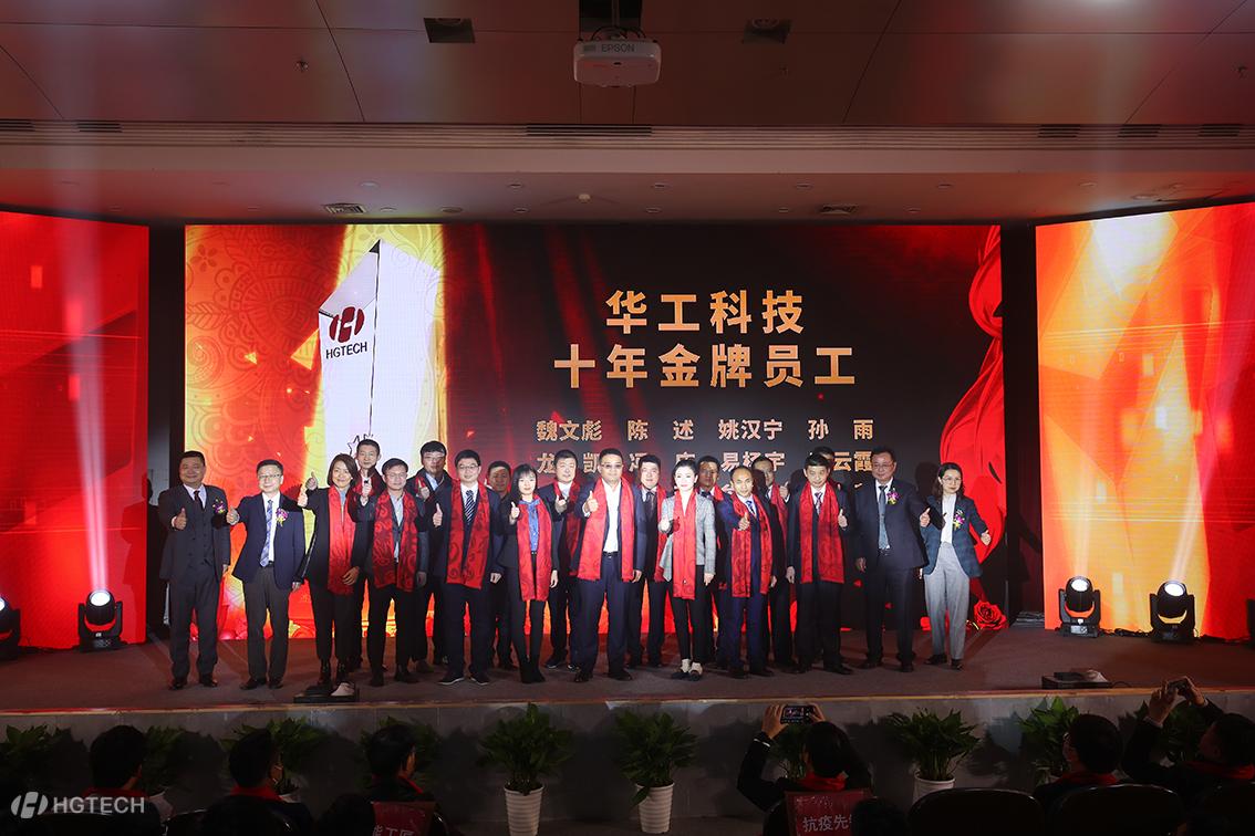 优惠活动办理大厅_首页