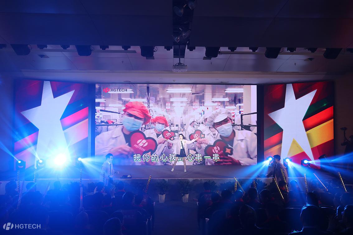 优惠活动办理大厅_首页