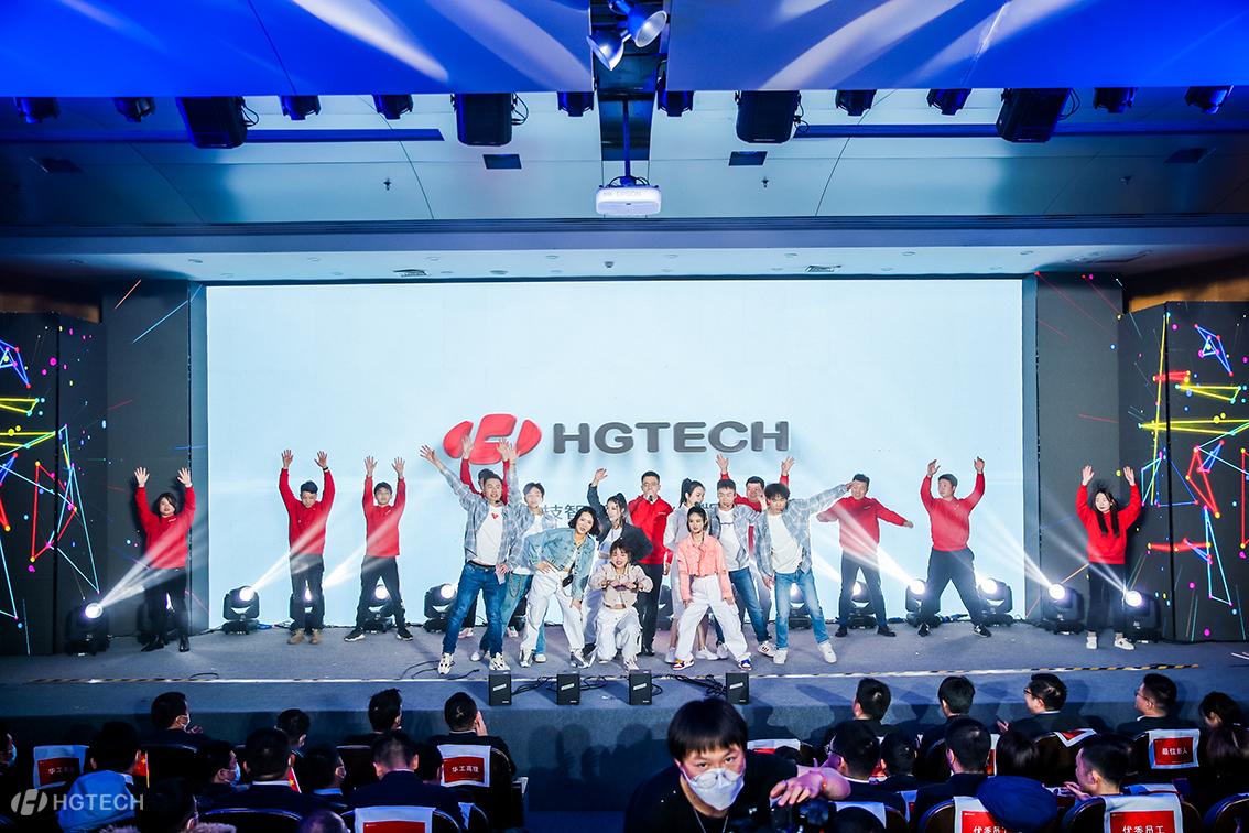 优惠活动办理大厅_首页