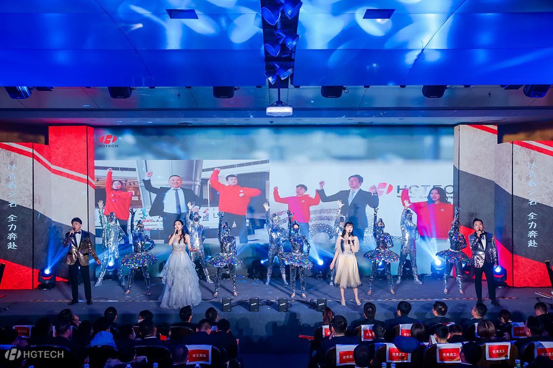 优惠活动办理大厅_首页