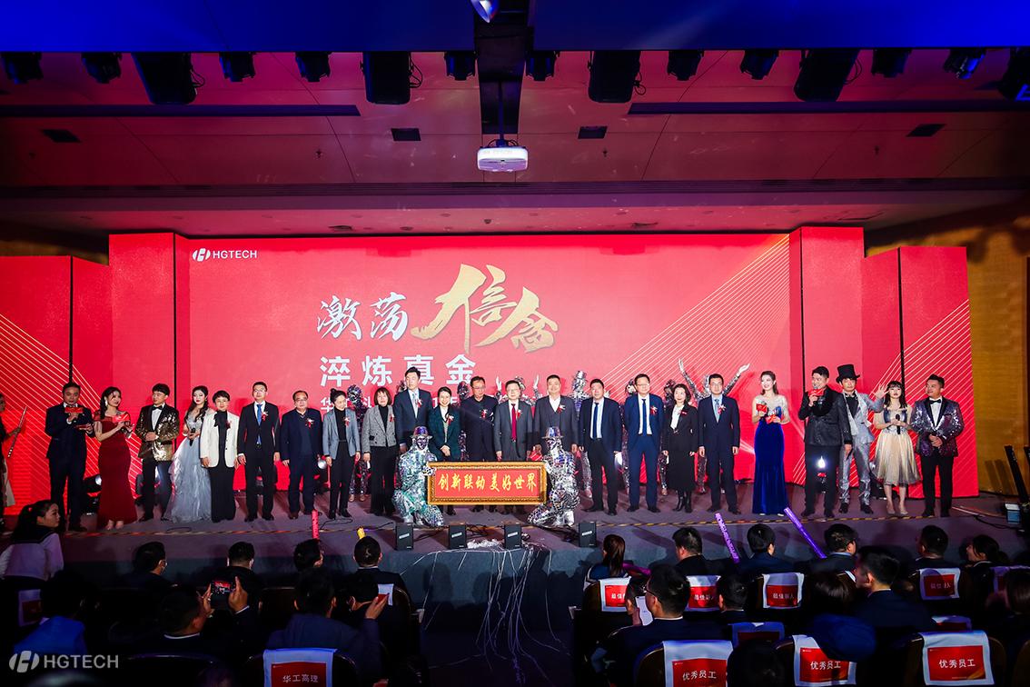 优惠活动办理大厅_首页