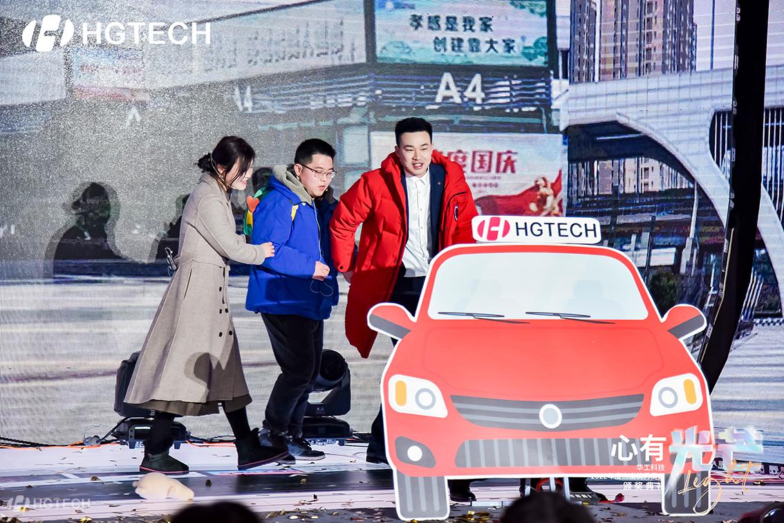 优惠活动办理大厅_首页