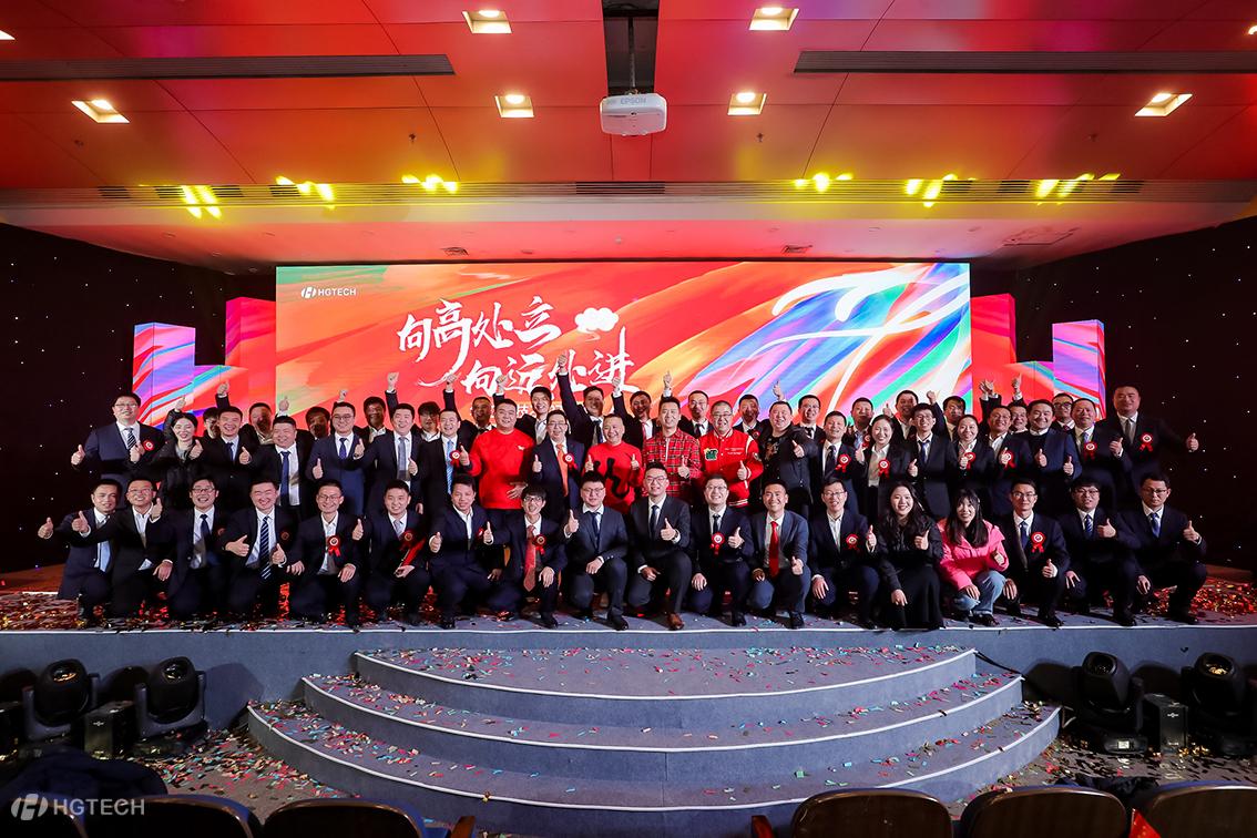 优惠活动办理大厅_首页