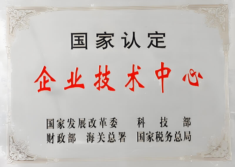 优惠活动办理大厅_首页