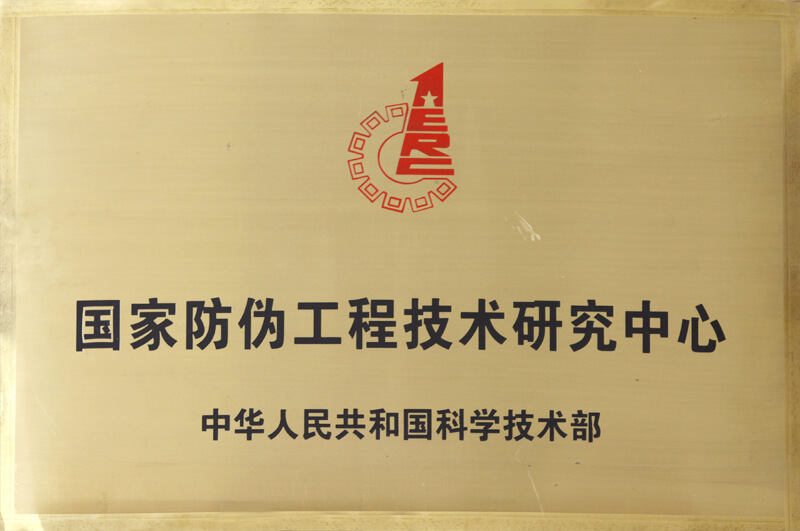 优惠活动办理大厅_首页