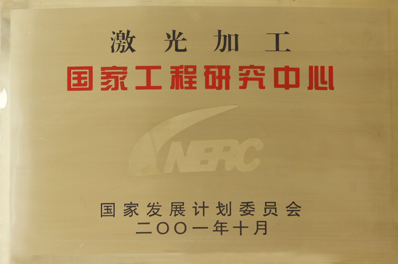 优惠活动办理大厅_首页