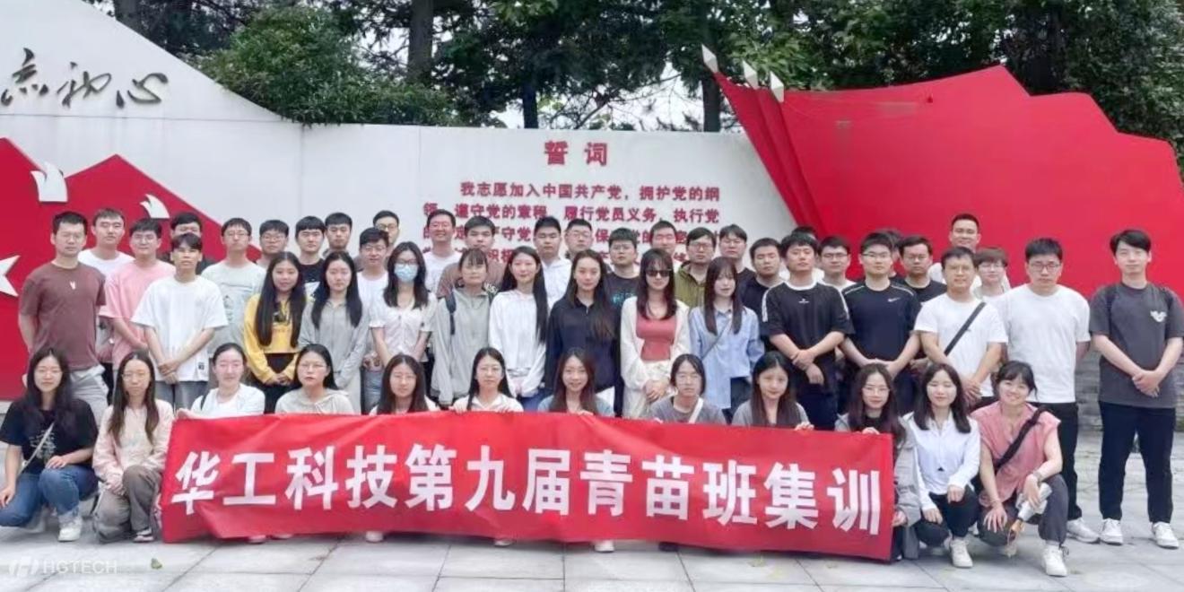 优惠活动办理大厅_首页