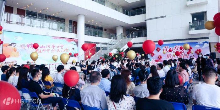 优惠活动办理大厅_首页