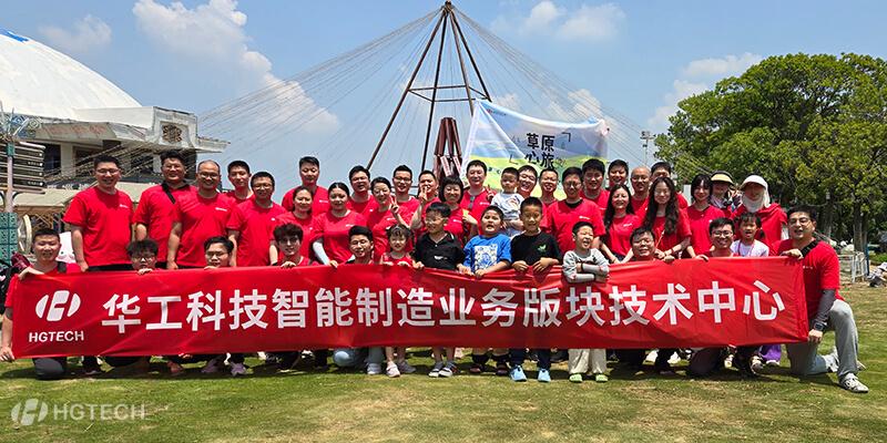 优惠活动办理大厅_首页