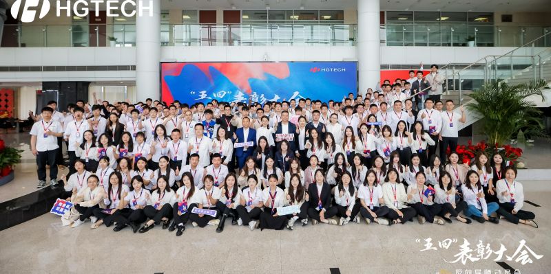 优惠活动办理大厅_首页